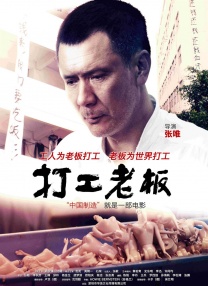 一区二区自拍