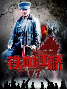 校园 师生 双性 h